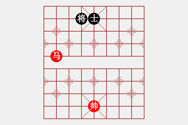 象棋棋譜圖片：第472題 - 象棋巫師魔法學(xué)校Ⅱ - 步數(shù)：30 