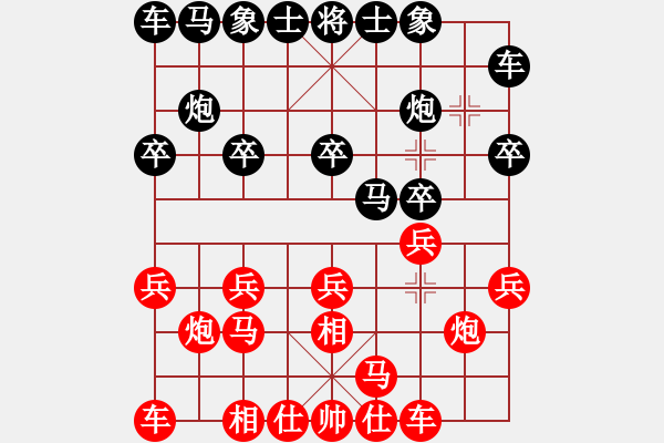 象棋棋譜圖片：‖棋家軍‖皎月2[2739506104] -VS- 知足常樂(lè)[2581278750] - 步數(shù)：10 