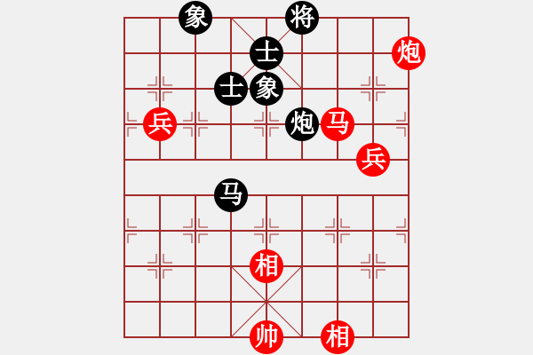 象棋棋譜圖片：中國前衛(wèi)體育協(xié)會 劉智 勝 重慶市 楊應(yīng)東 - 步數(shù)：110 