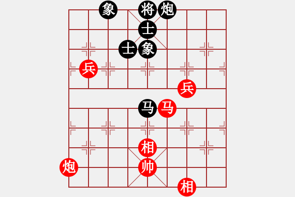 象棋棋譜圖片：中國前衛(wèi)體育協(xié)會 劉智 勝 重慶市 楊應(yīng)東 - 步數(shù)：130 