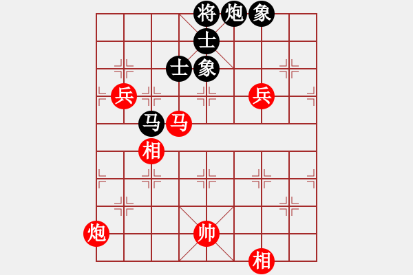 象棋棋譜圖片：中國前衛(wèi)體育協(xié)會 劉智 勝 重慶市 楊應(yīng)東 - 步數(shù)：140 