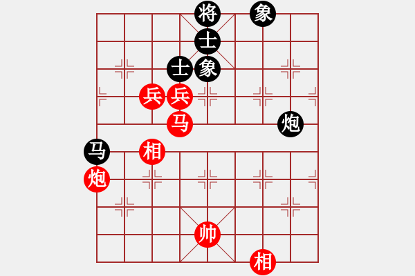 象棋棋譜圖片：中國前衛(wèi)體育協(xié)會 劉智 勝 重慶市 楊應(yīng)東 - 步數(shù)：150 