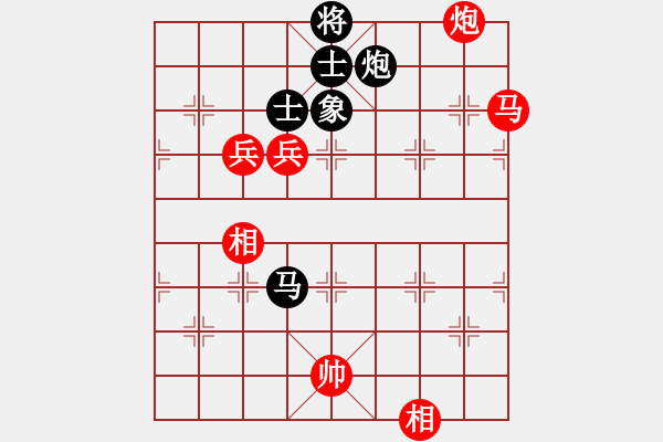 象棋棋譜圖片：中國前衛(wèi)體育協(xié)會 劉智 勝 重慶市 楊應(yīng)東 - 步數(shù)：160 