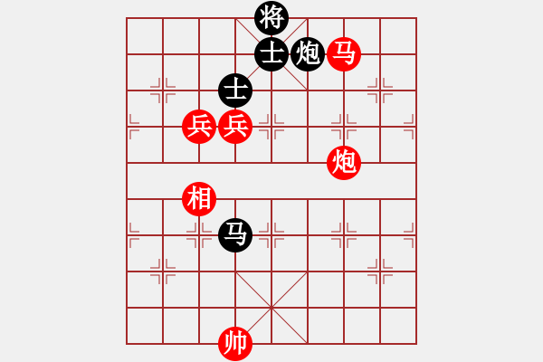 象棋棋譜圖片：中國前衛(wèi)體育協(xié)會 劉智 勝 重慶市 楊應(yīng)東 - 步數(shù)：170 