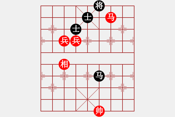 象棋棋譜圖片：中國前衛(wèi)體育協(xié)會 劉智 勝 重慶市 楊應(yīng)東 - 步數(shù)：180 