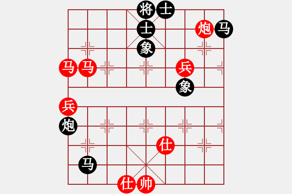 象棋棋譜圖片：ccav(無極)-勝-國(guó)際老特(北斗) - 步數(shù)：110 