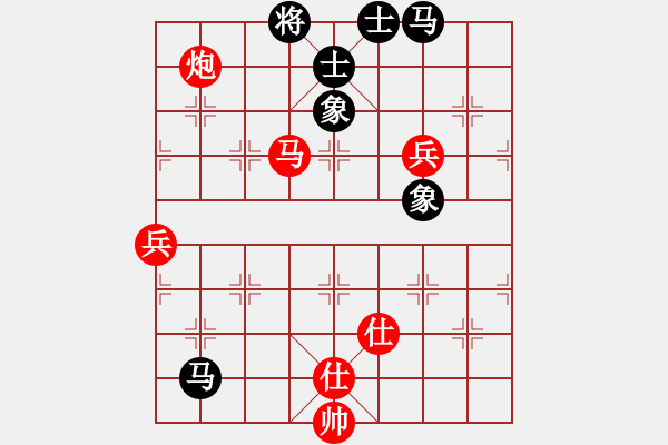 象棋棋譜圖片：ccav(無極)-勝-國(guó)際老特(北斗) - 步數(shù)：120 