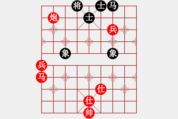 象棋棋譜圖片：ccav(無極)-勝-國(guó)際老特(北斗) - 步數(shù)：125 