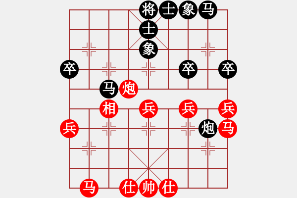 象棋棋譜圖片：ccav(無極)-勝-國(guó)際老特(北斗) - 步數(shù)：40 