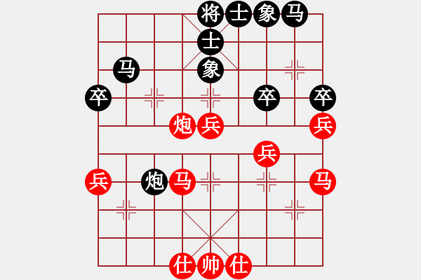 象棋棋譜圖片：ccav(無極)-勝-國(guó)際老特(北斗) - 步數(shù)：50 