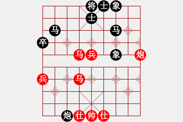 象棋棋譜圖片：ccav(無極)-勝-國(guó)際老特(北斗) - 步數(shù)：60 