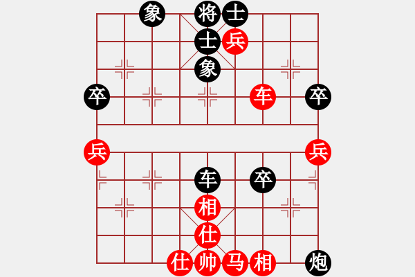 象棋棋谱图片：柳大华     先和 吕钦       - 步数：100 