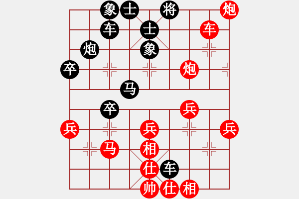 象棋棋譜圖片：本人先勝魏廣河（五八炮三兵對(duì)屏風(fēng)馬） - 步數(shù)：35 