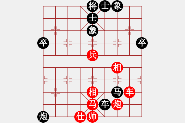 象棋棋谱图片：焦明理     先负 Zheng YiHong - 步数：102 