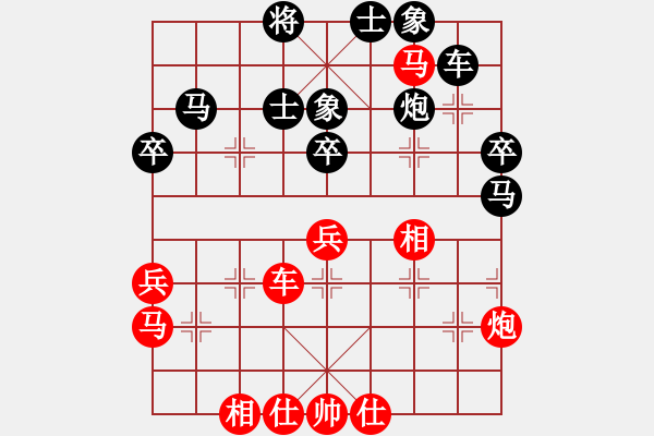 象棋棋谱图片：焦明理     先负 Zheng YiHong - 步数：50 