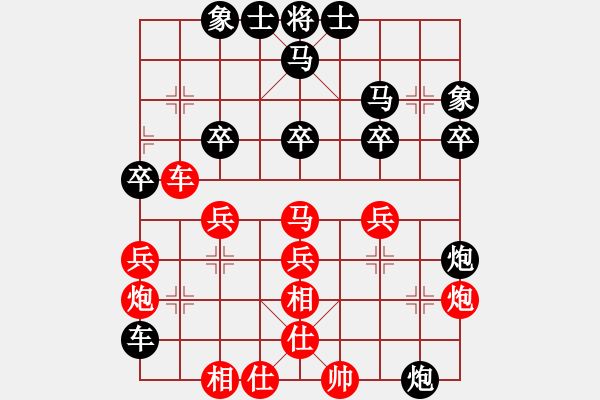 象棋棋譜圖片：北海牧羊(4段)-和-無(wú)悔(8段) - 步數(shù)：60 