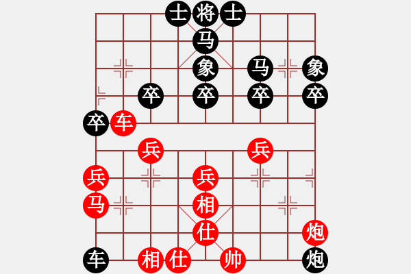 象棋棋譜圖片：北海牧羊(4段)-和-無(wú)悔(8段) - 步數(shù)：70 