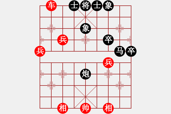 象棋棋譜圖片：第3屆(人機)月賽復賽 天山七劍 先和 雄燁fei - 步數(shù)：100 