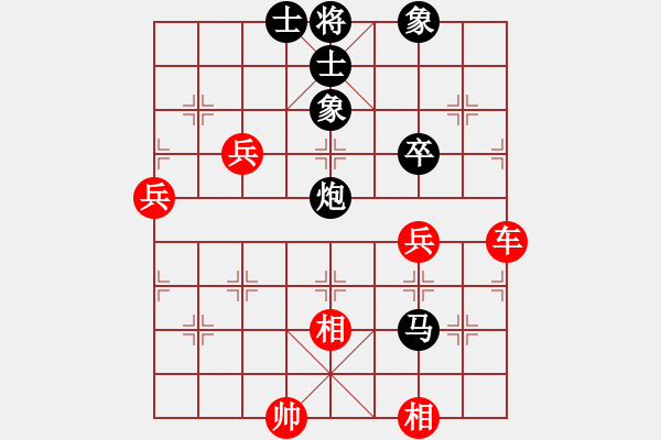 象棋棋譜圖片：第3屆(人機)月賽復賽 天山七劍 先和 雄燁fei - 步數(shù)：110 