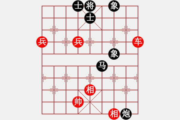 象棋棋譜圖片：第3屆(人機)月賽復賽 天山七劍 先和 雄燁fei - 步數(shù)：120 