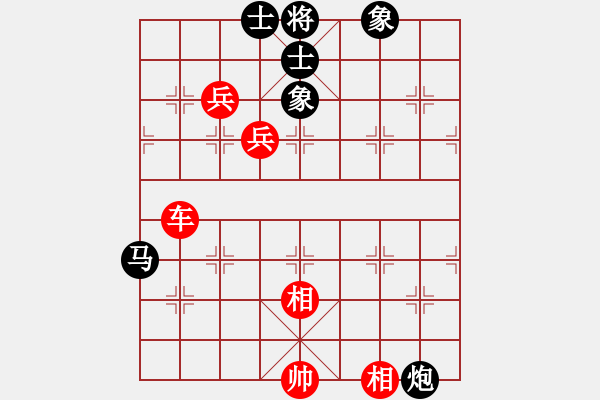 象棋棋譜圖片：第3屆(人機)月賽復賽 天山七劍 先和 雄燁fei - 步數(shù)：140 