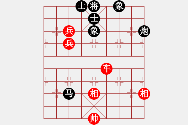 象棋棋譜圖片：第3屆(人機)月賽復賽 天山七劍 先和 雄燁fei - 步數(shù)：150 