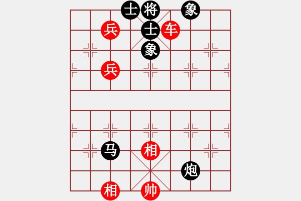 象棋棋譜圖片：第3屆(人機)月賽復賽 天山七劍 先和 雄燁fei - 步數(shù)：160 