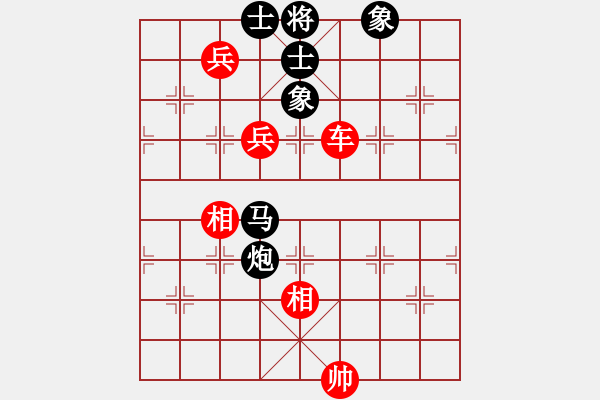 象棋棋譜圖片：第3屆(人機)月賽復賽 天山七劍 先和 雄燁fei - 步數(shù)：170 