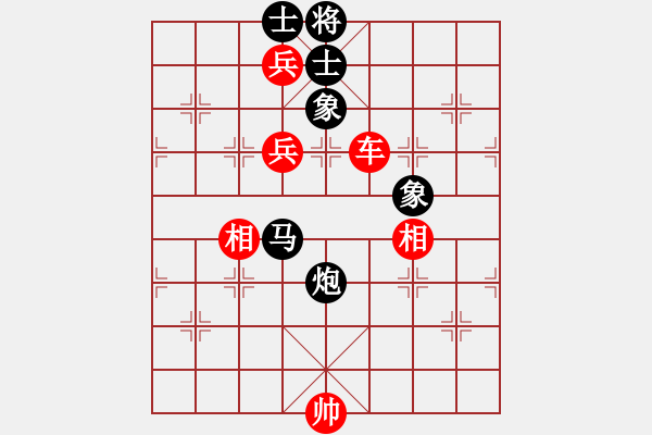 象棋棋譜圖片：第3屆(人機)月賽復賽 天山七劍 先和 雄燁fei - 步數(shù)：180 