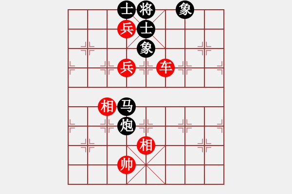 象棋棋譜圖片：第3屆(人機)月賽復賽 天山七劍 先和 雄燁fei - 步數(shù)：190 