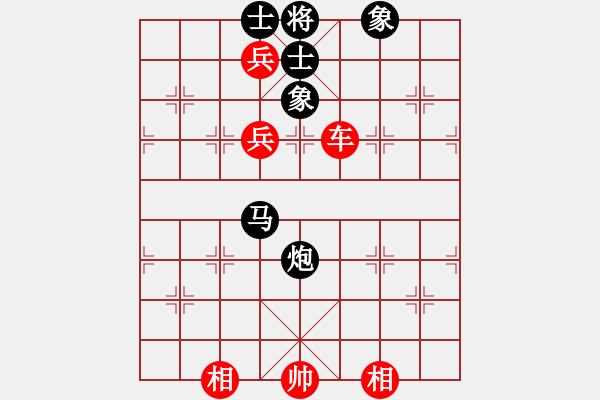 象棋棋譜圖片：第3屆(人機)月賽復賽 天山七劍 先和 雄燁fei - 步數(shù)：200 