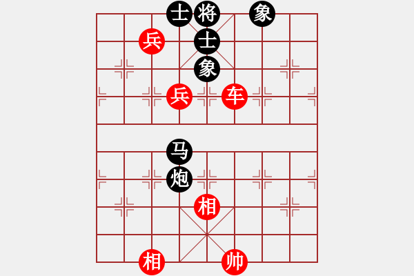 象棋棋譜圖片：第3屆(人機)月賽復賽 天山七劍 先和 雄燁fei - 步數(shù)：210 