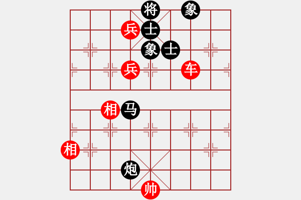 象棋棋譜圖片：第3屆(人機)月賽復賽 天山七劍 先和 雄燁fei - 步數(shù)：220 