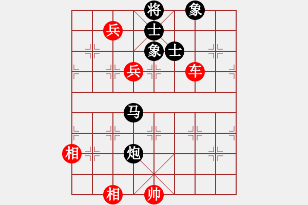 象棋棋譜圖片：第3屆(人機)月賽復賽 天山七劍 先和 雄燁fei - 步數(shù)：230 