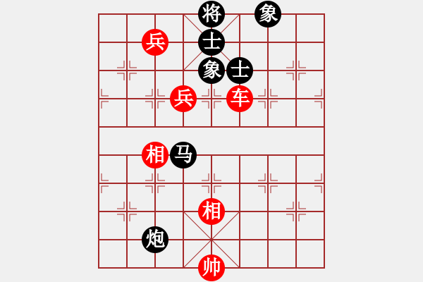 象棋棋譜圖片：第3屆(人機)月賽復賽 天山七劍 先和 雄燁fei - 步數(shù)：240 