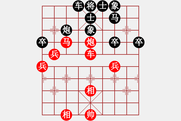 象棋棋譜圖片：第3屆(人機)月賽復賽 天山七劍 先和 雄燁fei - 步數(shù)：70 