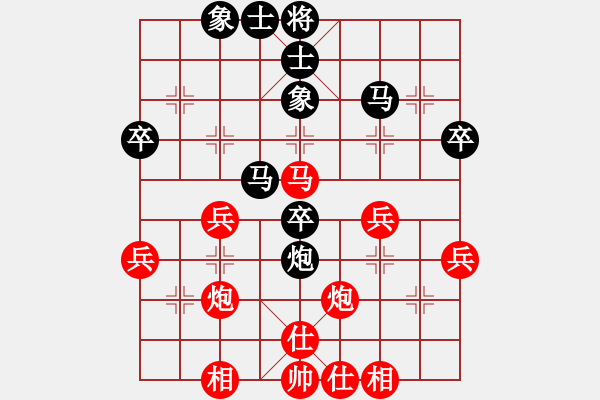 象棋棋谱图片：大雅堂第二轮 刘宗泽先负张 彬 - 步数：50 