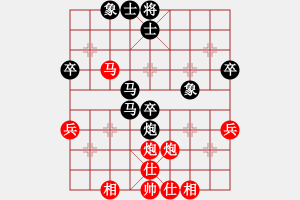 象棋棋谱图片：大雅堂第二轮 刘宗泽先负张 彬 - 步数：60 