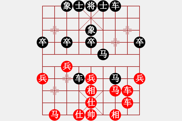 象棋棋谱图片：刘钰 先和 刘欢 - 步数：40 