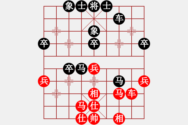 象棋棋谱图片：刘钰 先和 刘欢 - 步数：50 