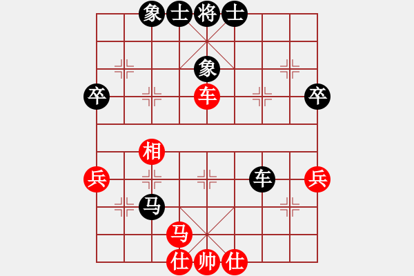 象棋棋谱图片：刘钰 先和 刘欢 - 步数：60 