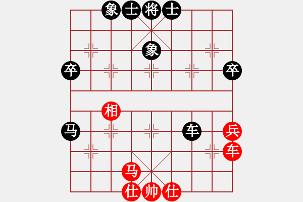 象棋棋谱图片：刘钰 先和 刘欢 - 步数：63 