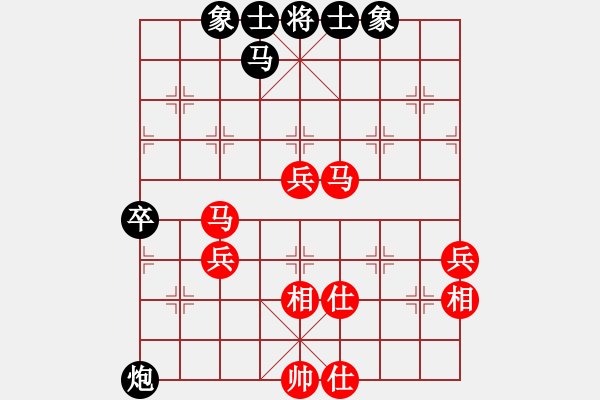 象棋棋谱图片：黄少龙先和王家元 - 步数：60 