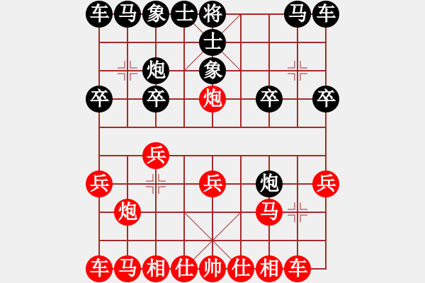 象棋棋譜圖片：1602152310 袖棋先生-憶流年.pgn - 步數(shù)：10 