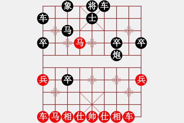 象棋棋譜圖片：1602152310 袖棋先生-憶流年.pgn - 步數(shù)：30 