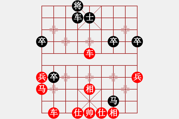 象棋棋譜圖片：1602152310 袖棋先生-憶流年.pgn - 步數(shù)：50 