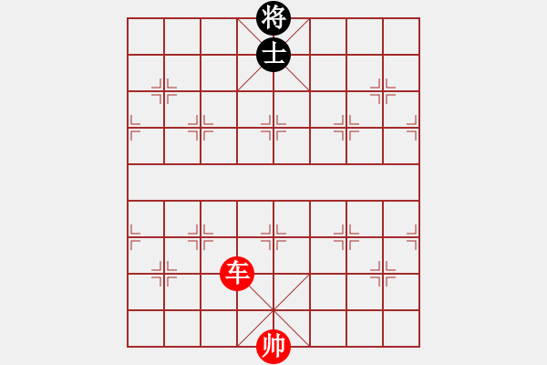 象棋棋譜圖片：單車對單士 - 步數(shù)：0 