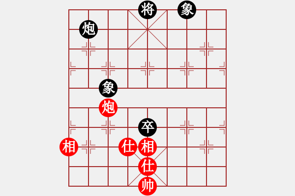 象棋棋譜圖片：參觀(北斗)-和-天機(jī)商業(yè)庫(kù)(9星) - 步數(shù)：100 