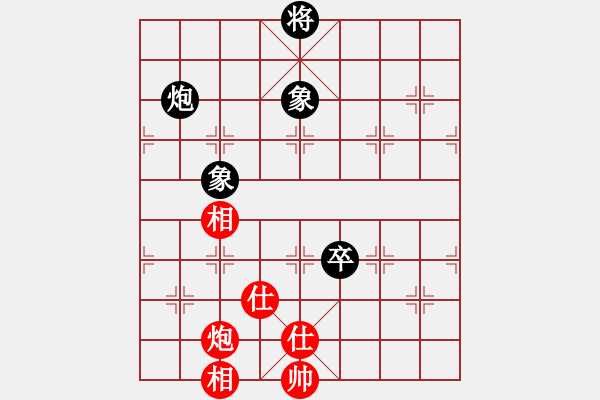 象棋棋譜圖片：參觀(北斗)-和-天機(jī)商業(yè)庫(kù)(9星) - 步數(shù)：110 