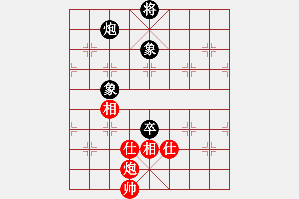 象棋棋譜圖片：參觀(北斗)-和-天機(jī)商業(yè)庫(kù)(9星) - 步數(shù)：130 